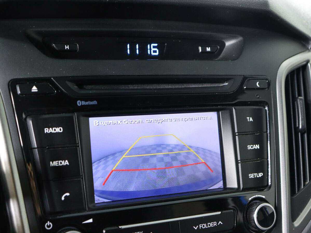 Продажа Б/У Хендай Крета. Фото: #17