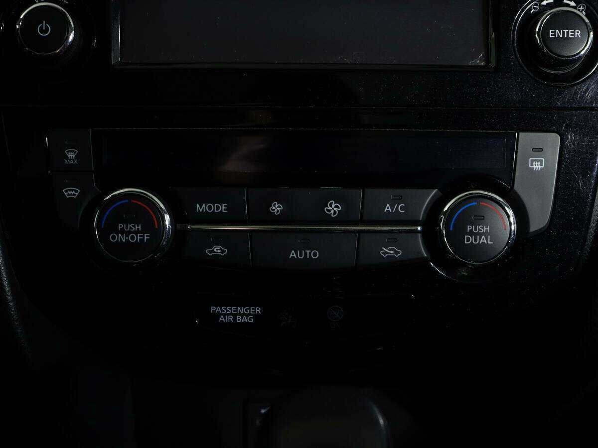 Продажа Б/У Ниссан Икс-Трейл. Фото: #20