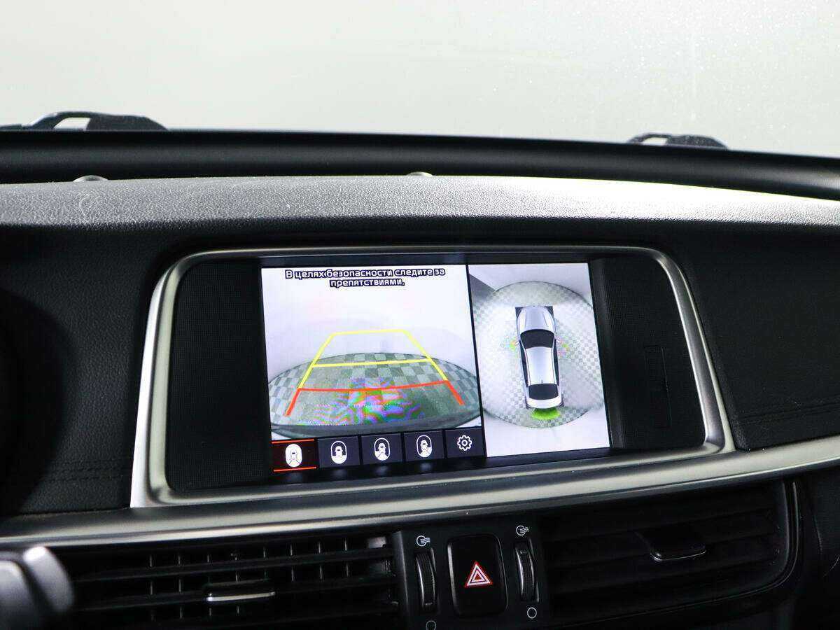 Продажа Б/У Киа Оптима. Фото: #11