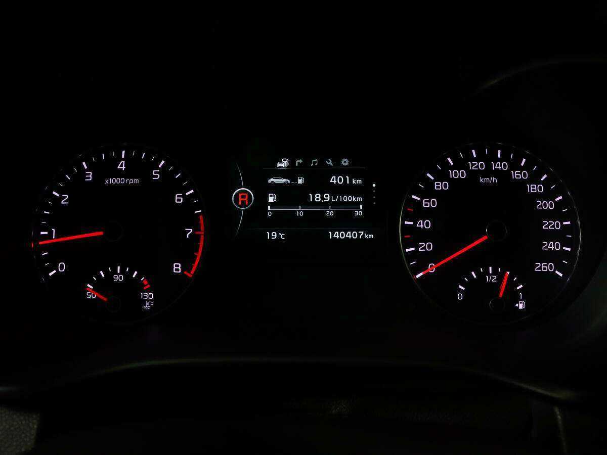 Продажа Б/У Киа Оптима. Фото: #7