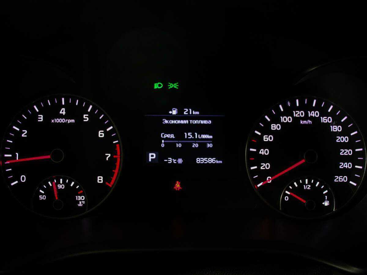 Продажа Б/У Киа Оптима. Фото: #9