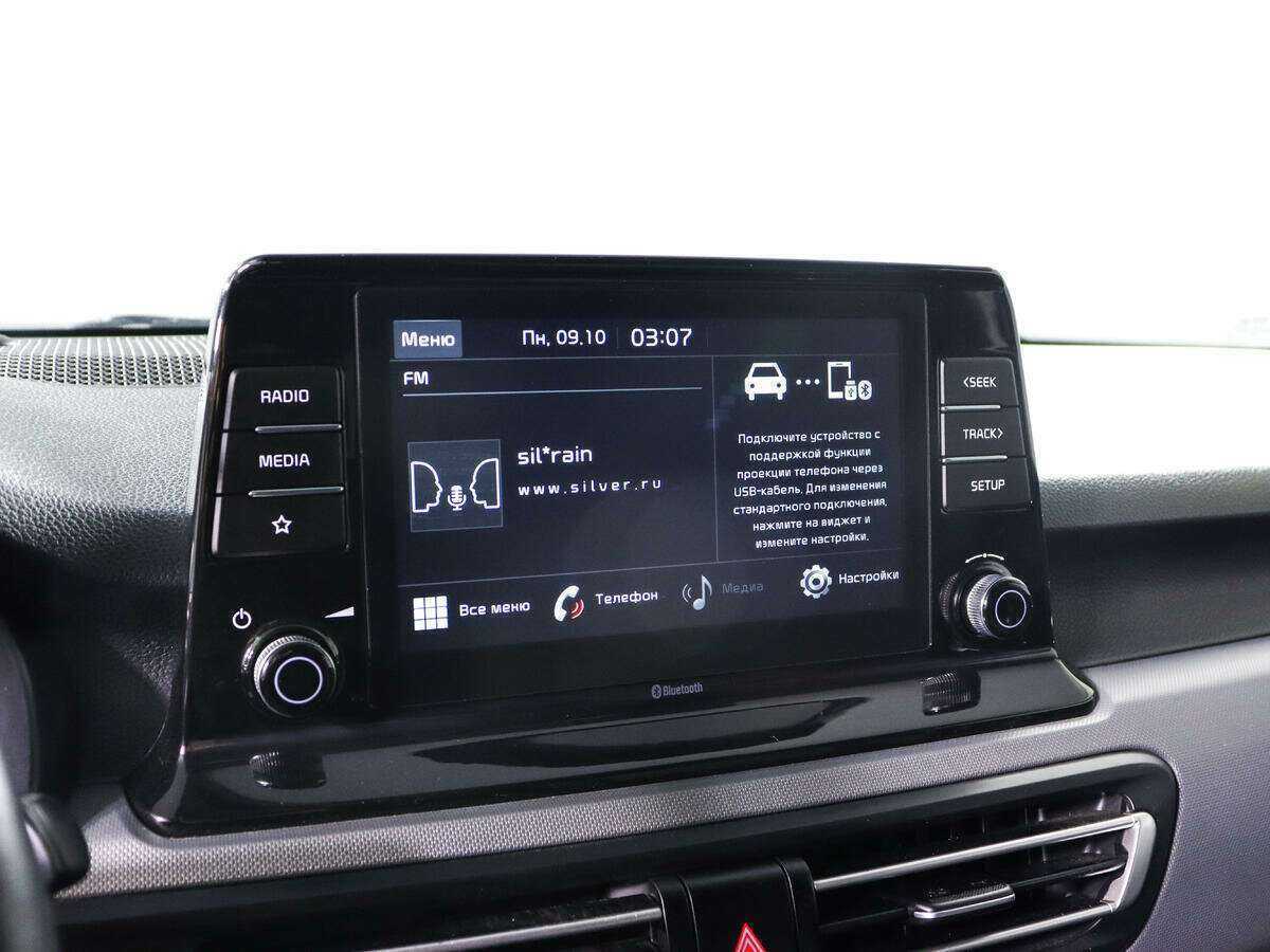 Продажа Б/У Киа Сельтос. Фото: #12