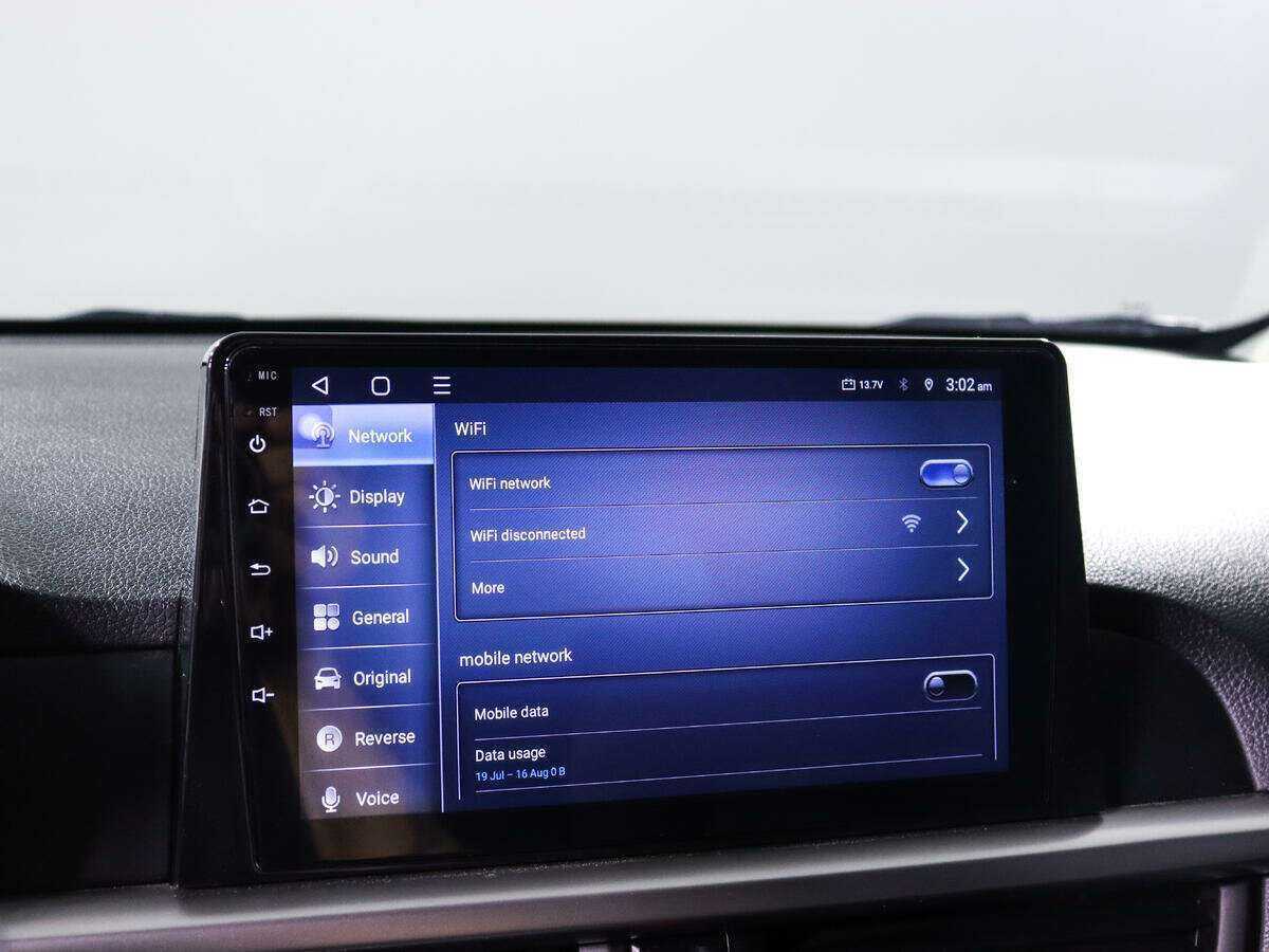 Продажа Б/У Киа Пиканто. Фото: #14