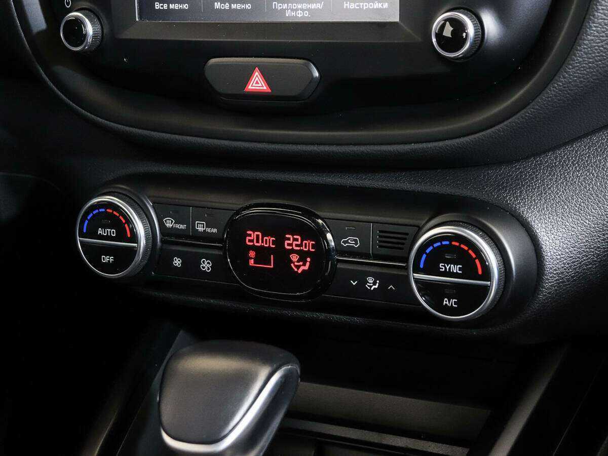 Продажа Б/У Киа Соул. Фото: #16