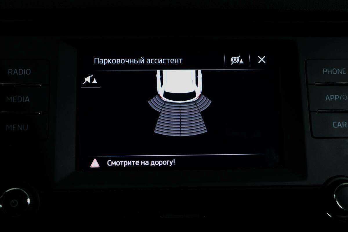 Продажа Б/У Шкода Карок. Фото: #13