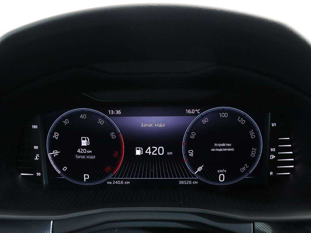 Продажа Б/У Шкода Рапид. Фото: #10