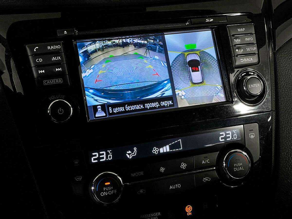 Продажа Б/У Ниссан Кашкай. Фото: #10