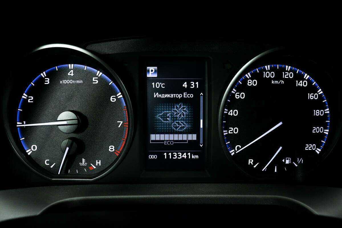 Продажа Б/У Тойота Рав4. Фото: #9