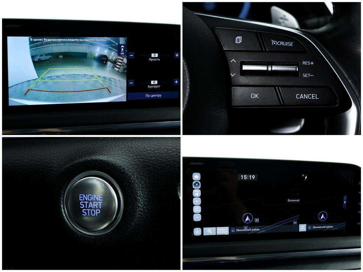 Продажа Б/У Хендай Соната. Фото: #13