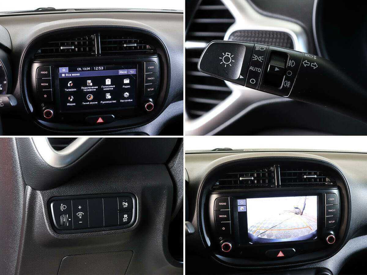 Продажа Б/У Киа Соул. Фото: #18