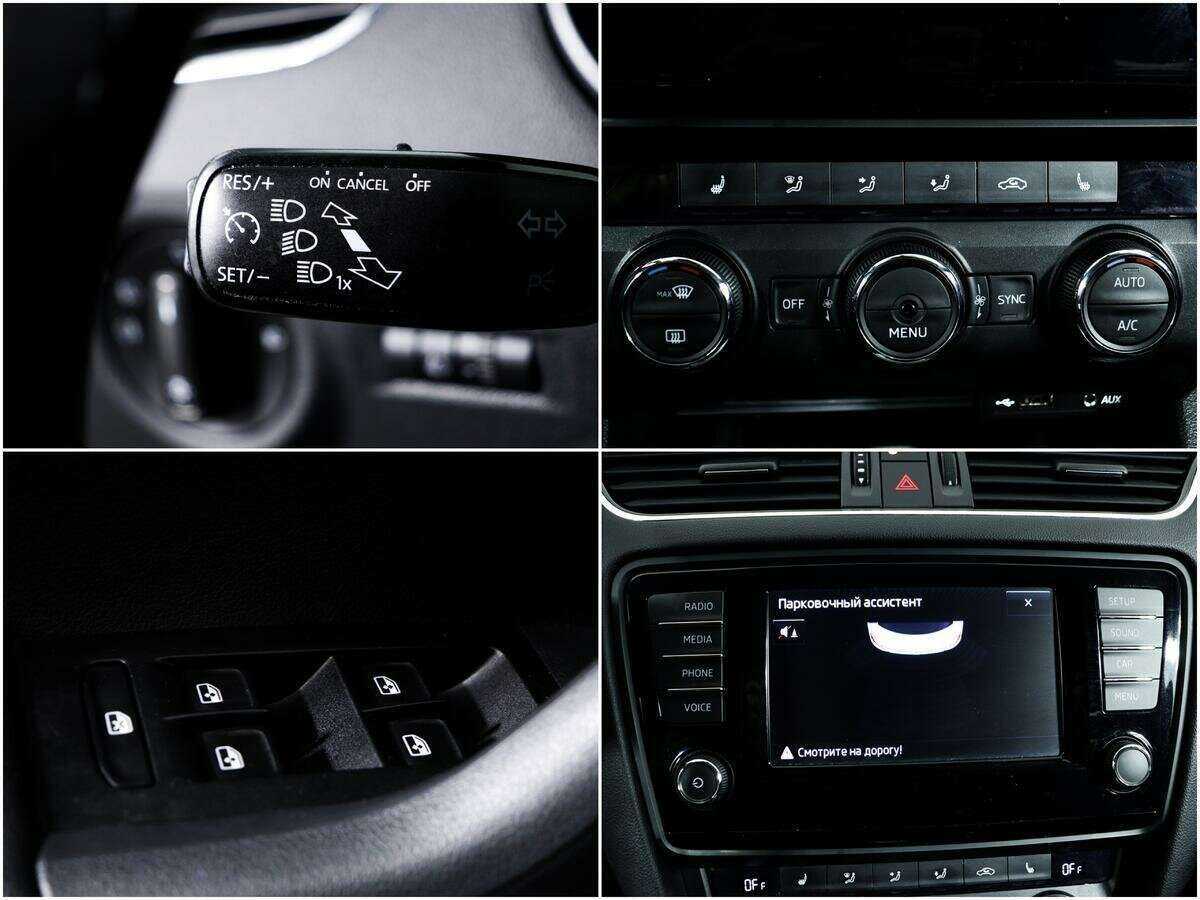 Продажа Б/У Шкода Октавия. Фото: #13