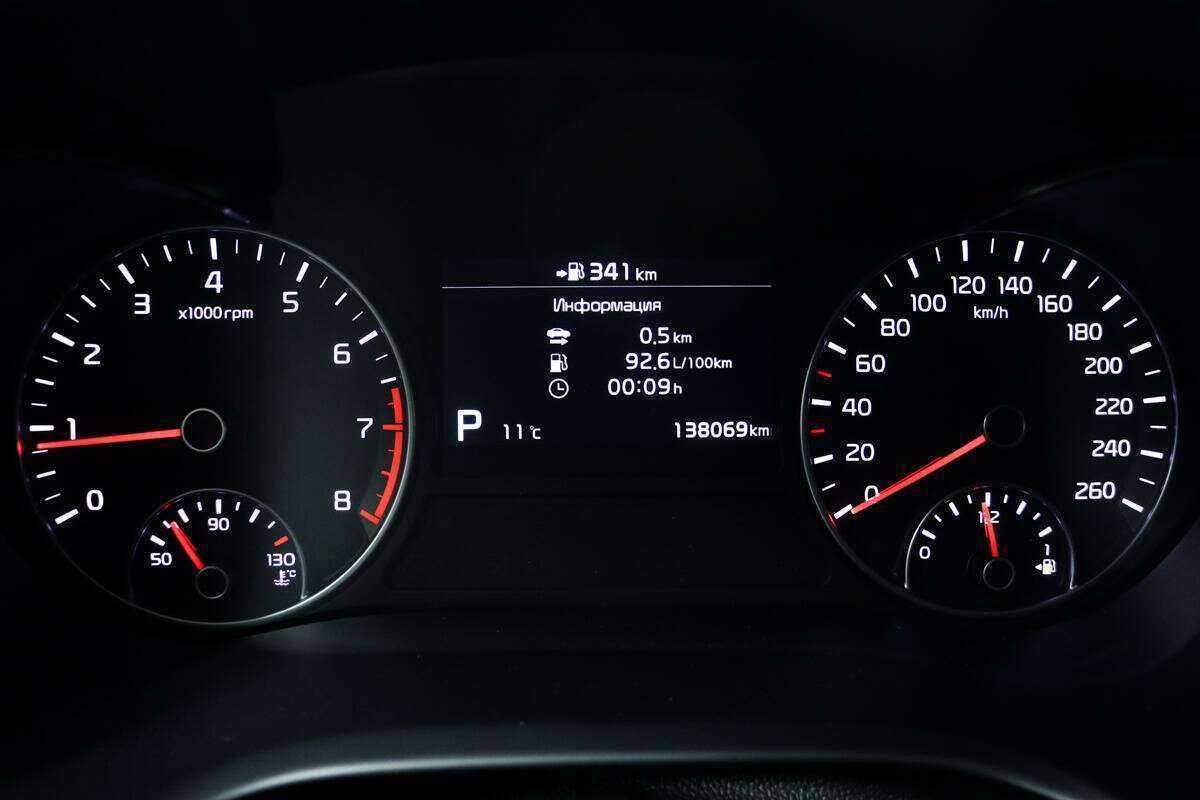 Продажа Б/У Киа Оптима. Фото: #9