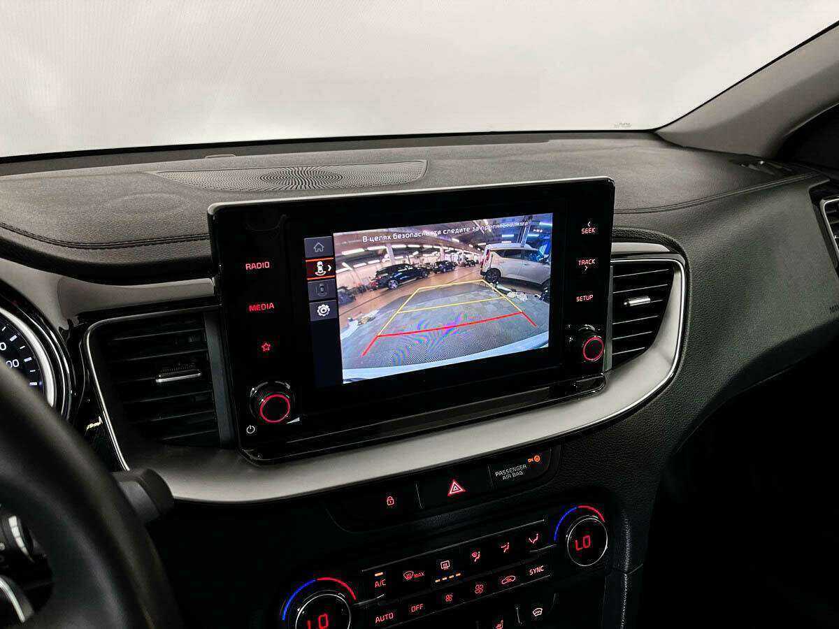 Продажа Б/У Киа Сид. Фото: #11