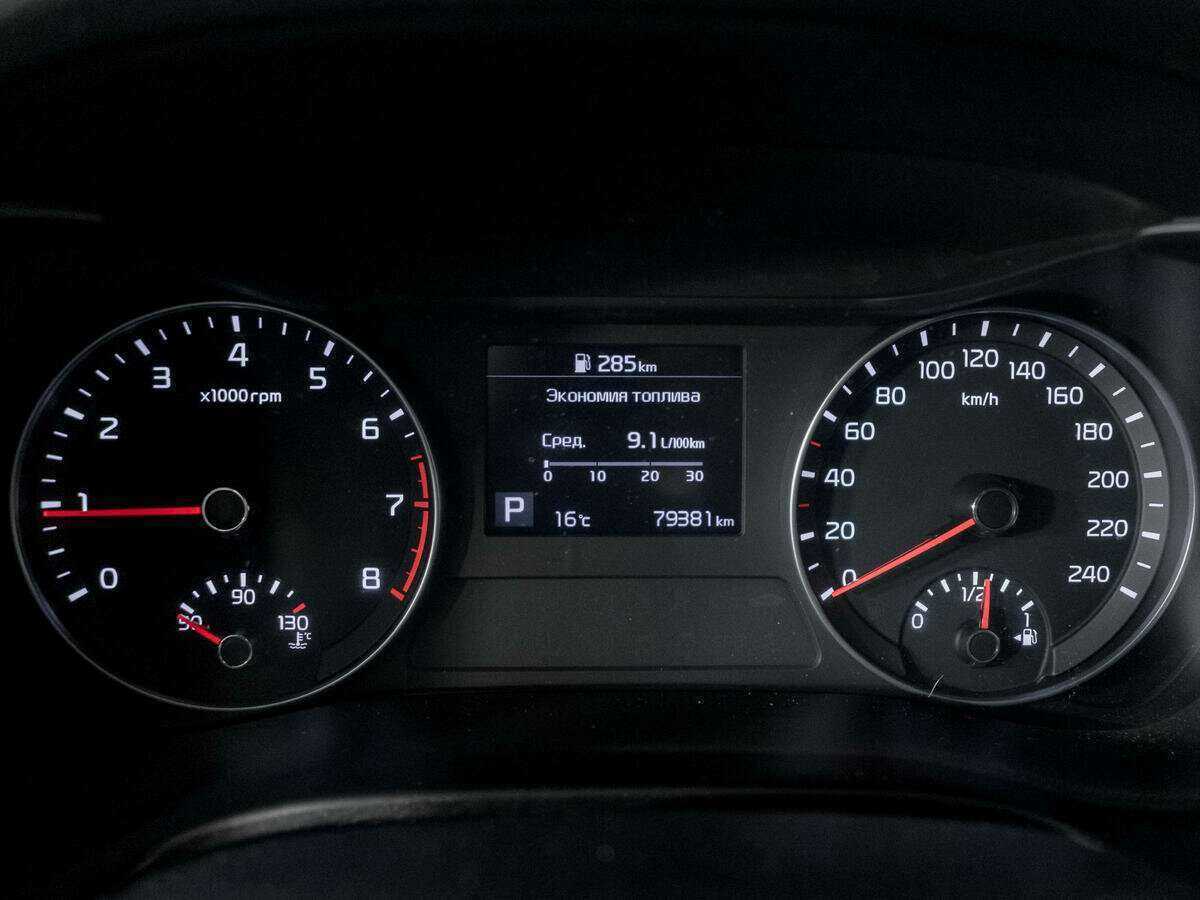 Продажа Б/У Киа Церато. Фото: #10