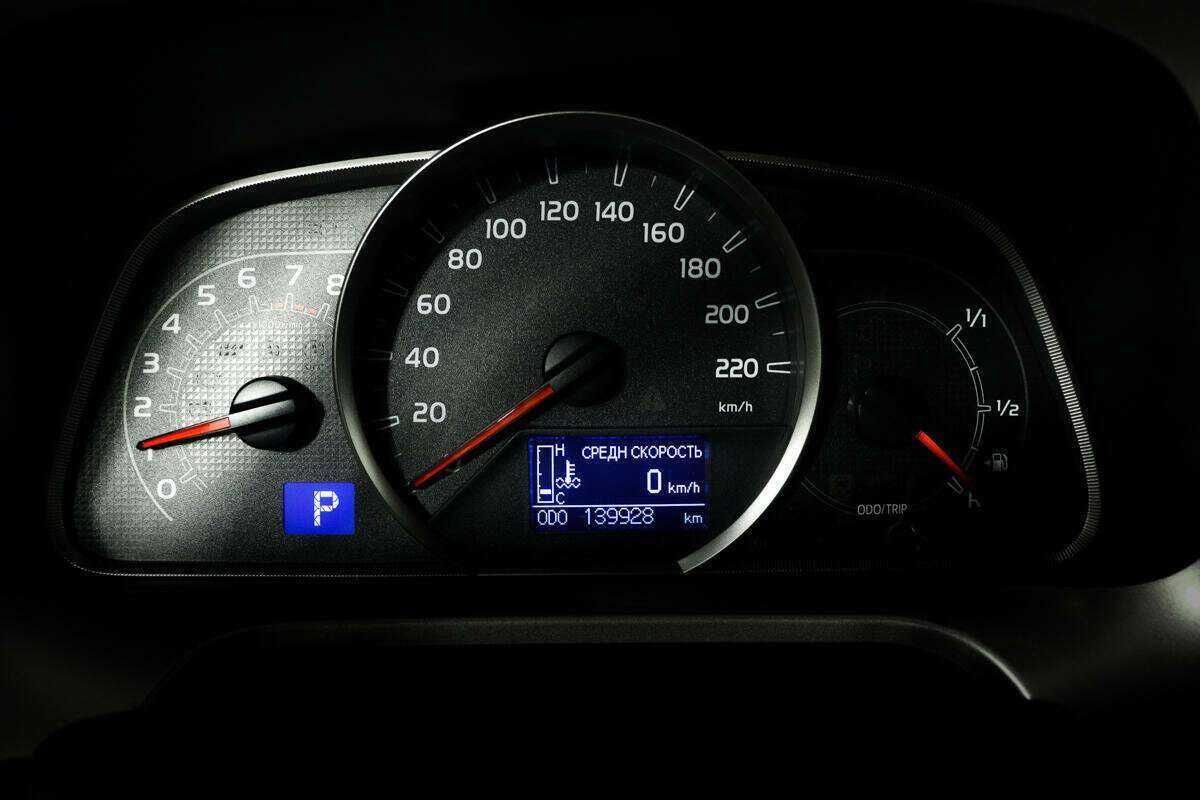 Продажа Б/У Тойота Рав4. Фото: #8