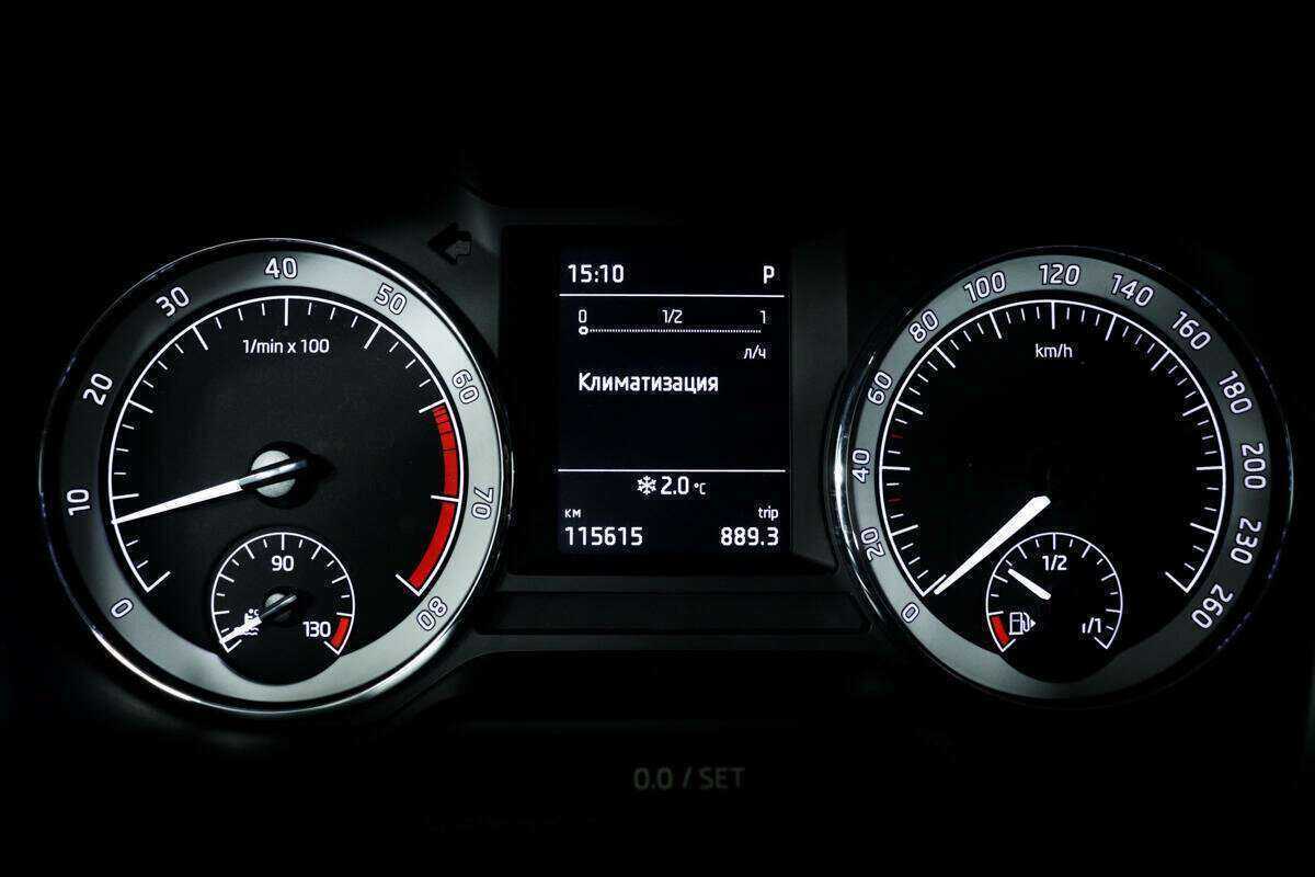 Продажа Б/У Шкода Октавия. Фото: #9