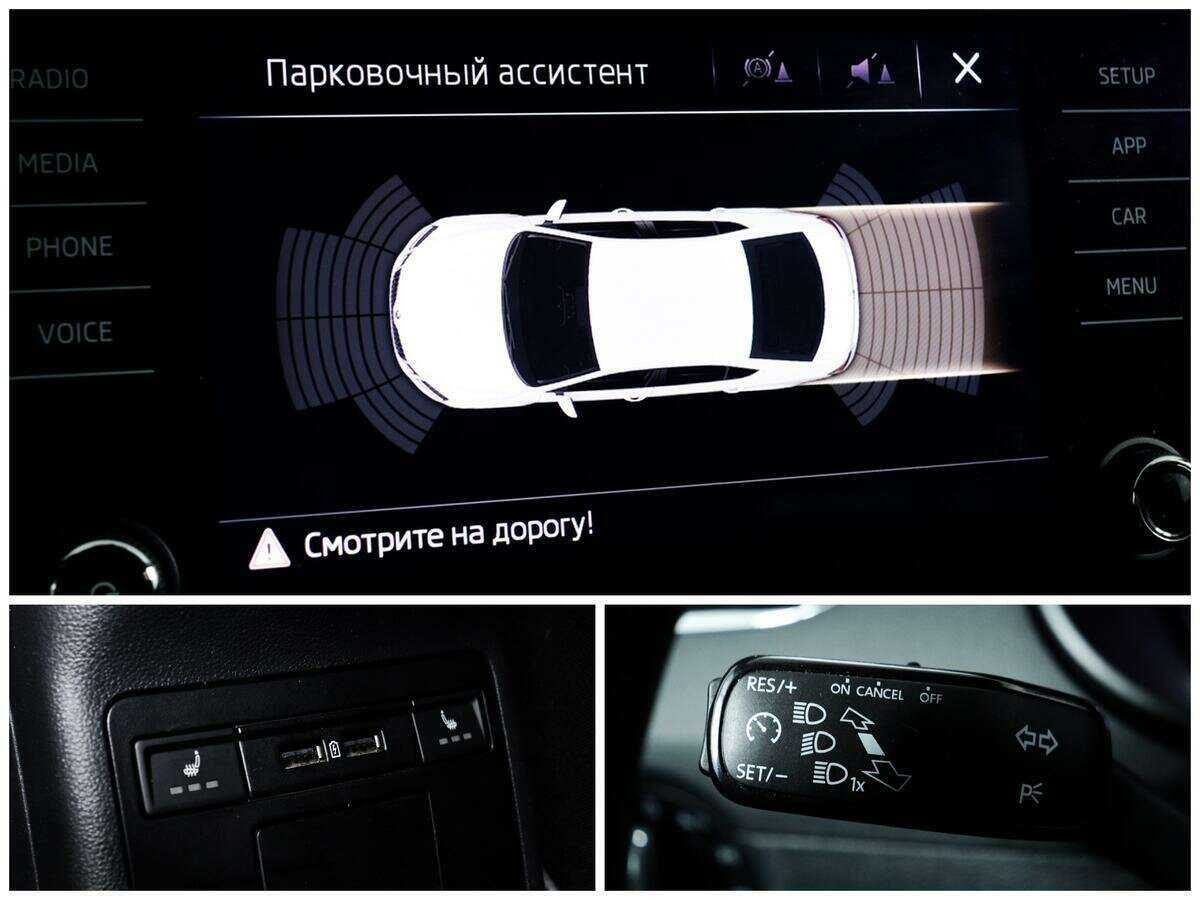 Продажа Б/У Шкода Октавия. Фото: #13