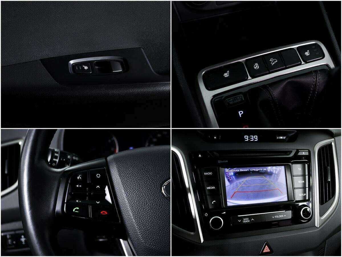 Продажа Б/У Хендай Крета. Фото: #13