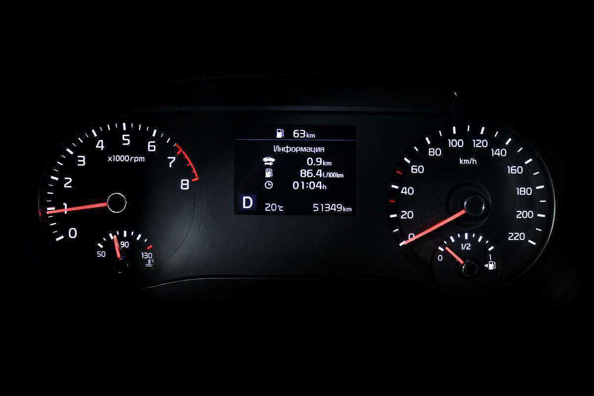 Продажа Б/У Киа Соул. Фото: #9