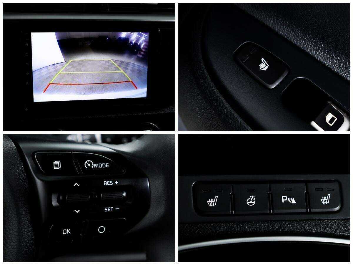 Продажа Б/У Киа Рио. Фото: #15