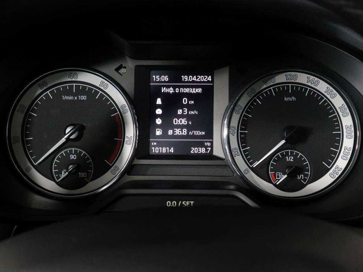 Продажа Б/У Шкода Октавия. Фото: #8