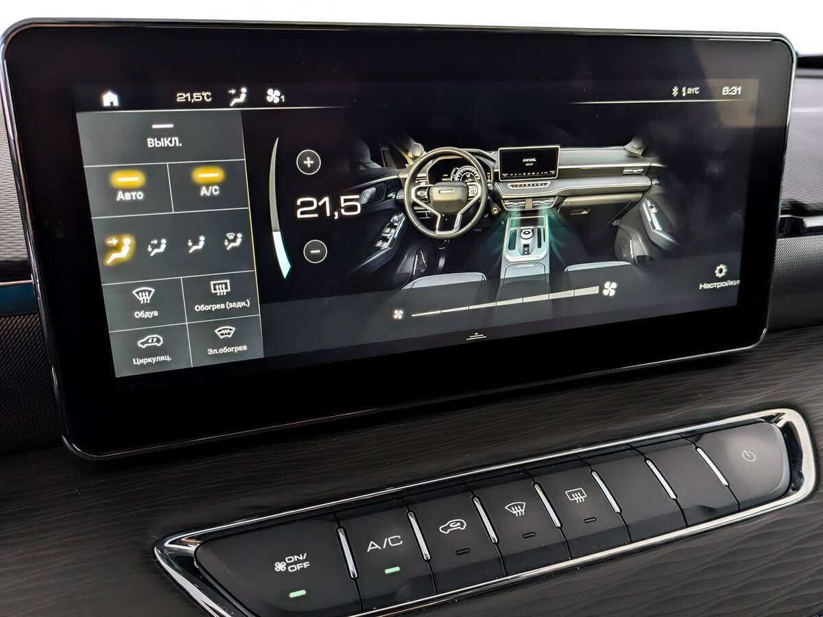 Продажа Б/У Хавал Джолион. Фото: #24