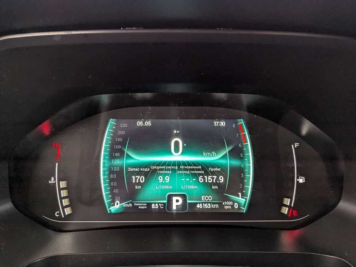 Продажа Б/У Чери Тигго 7 Про. Фото: #10