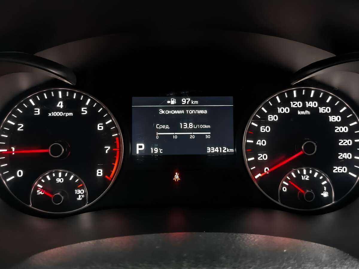 Продажа Б/У Киа Оптима. Фото: #14