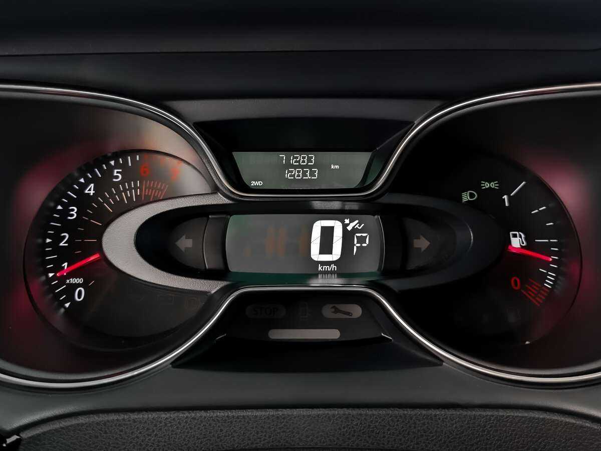 Продажа Б/У Рено Каптюр. Фото: #11