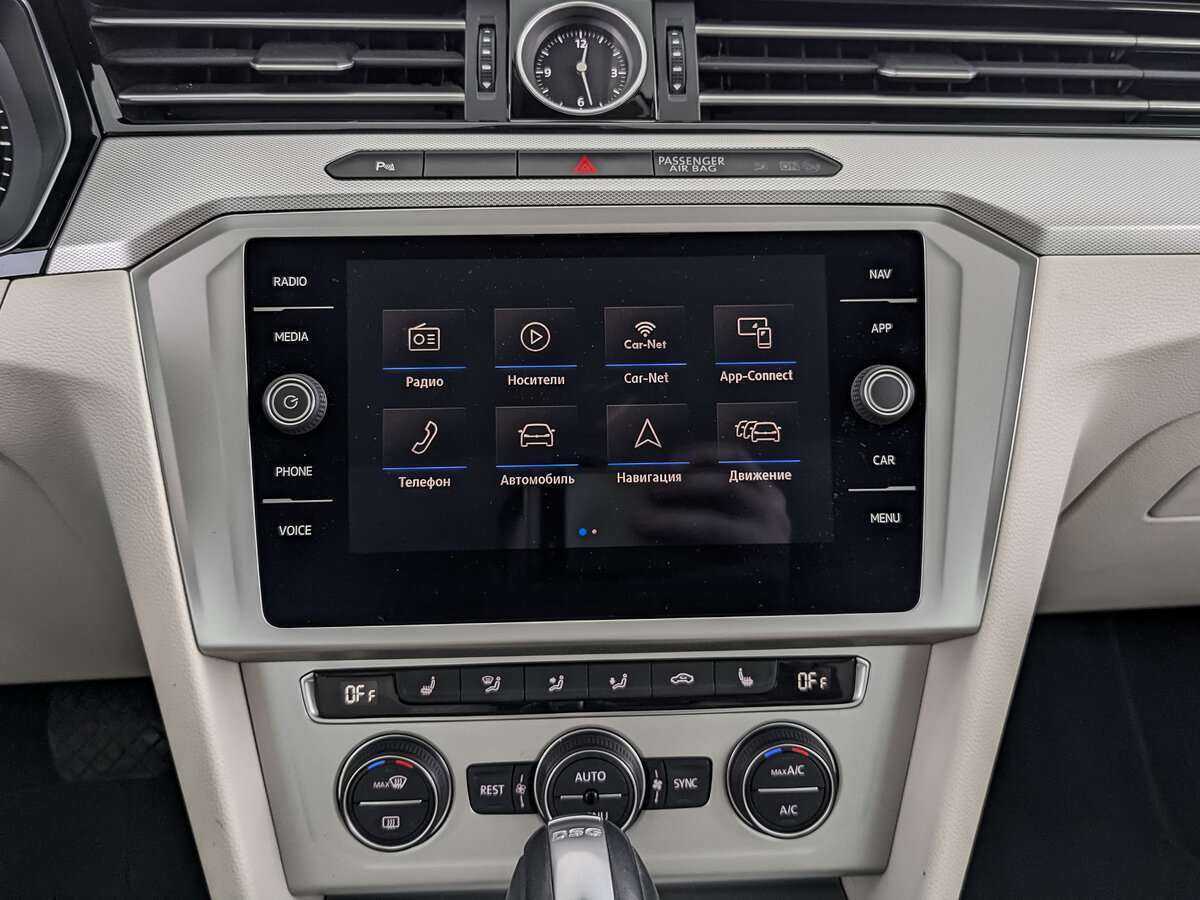 Продажа Б/У Фольксваген Пассат. Фото: #12