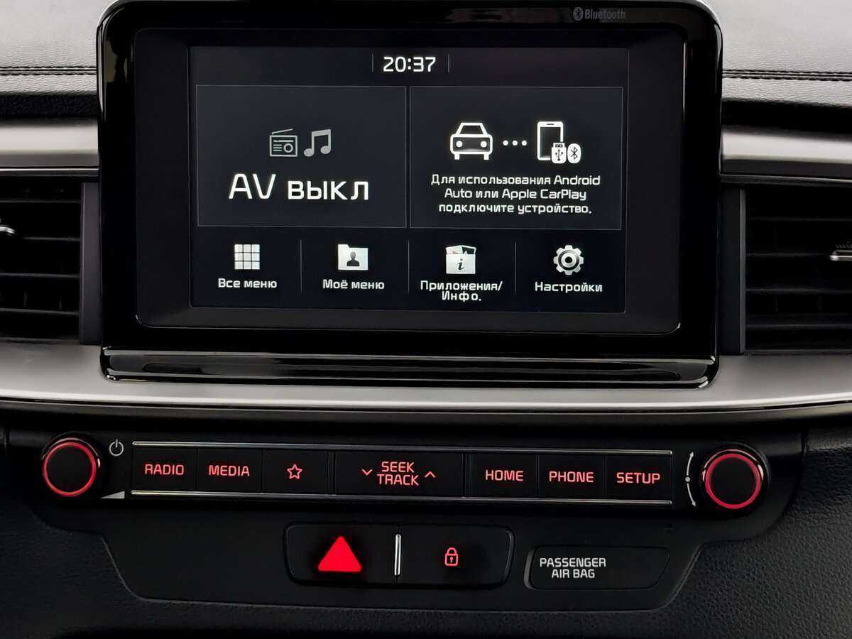 Продажа Б/У Киа Сид. Фото: #14