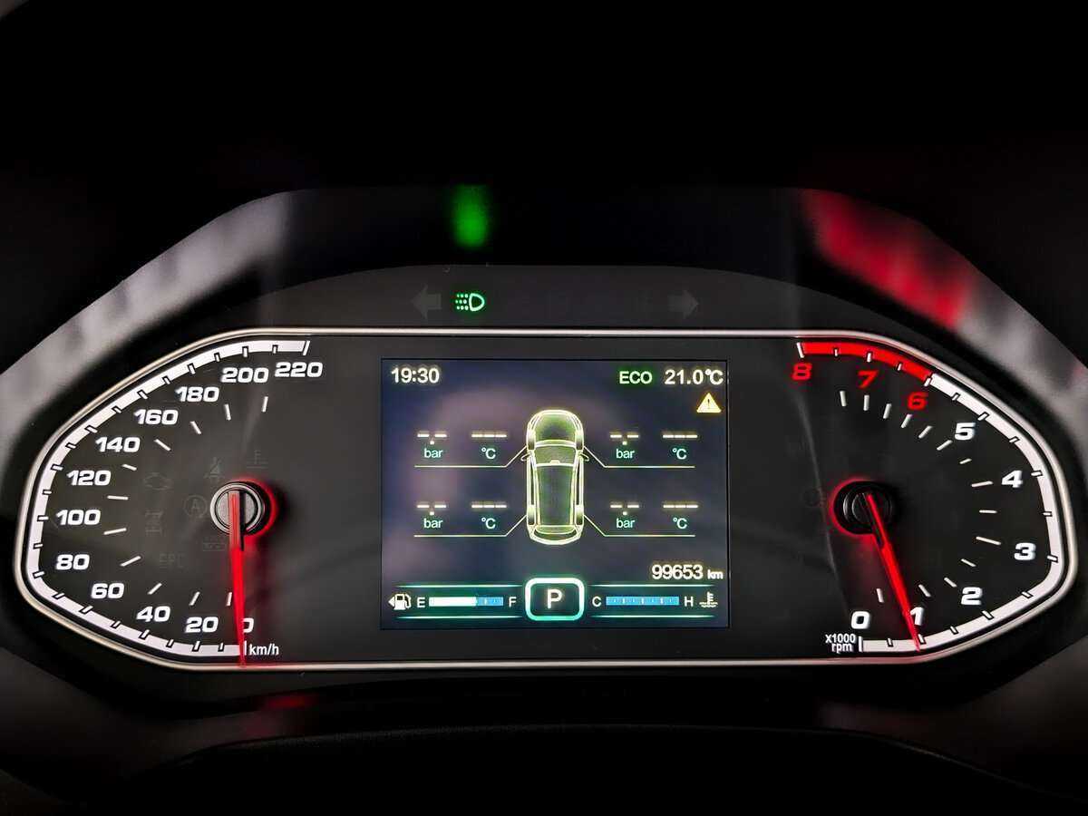 Продажа Б/У Чери Тигго 7. Фото: #10