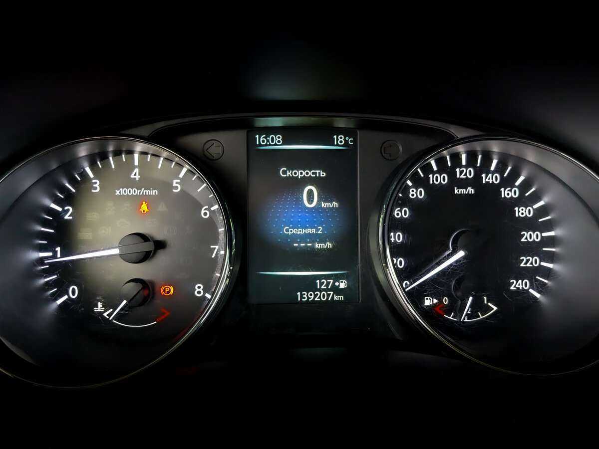 Продажа Б/У Ниссан Кашкай. Фото: #10