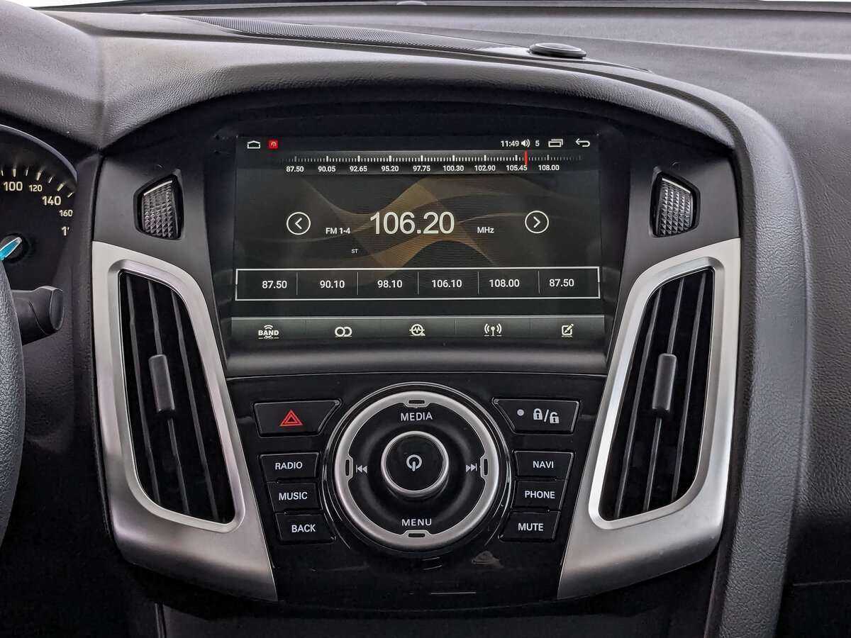 Продажа Б/У Форд Фокус. Фото: #12