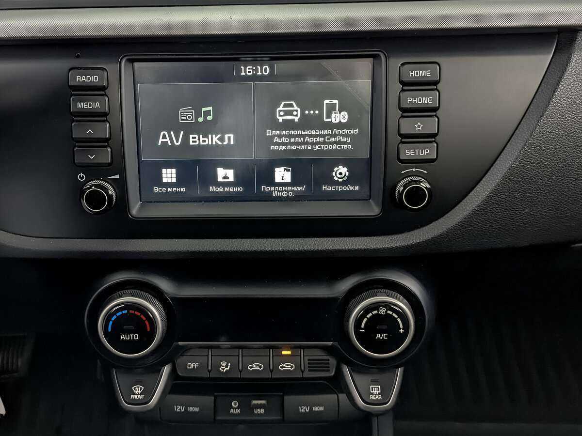 Продажа Б/У Киа Рио. Фото: #11