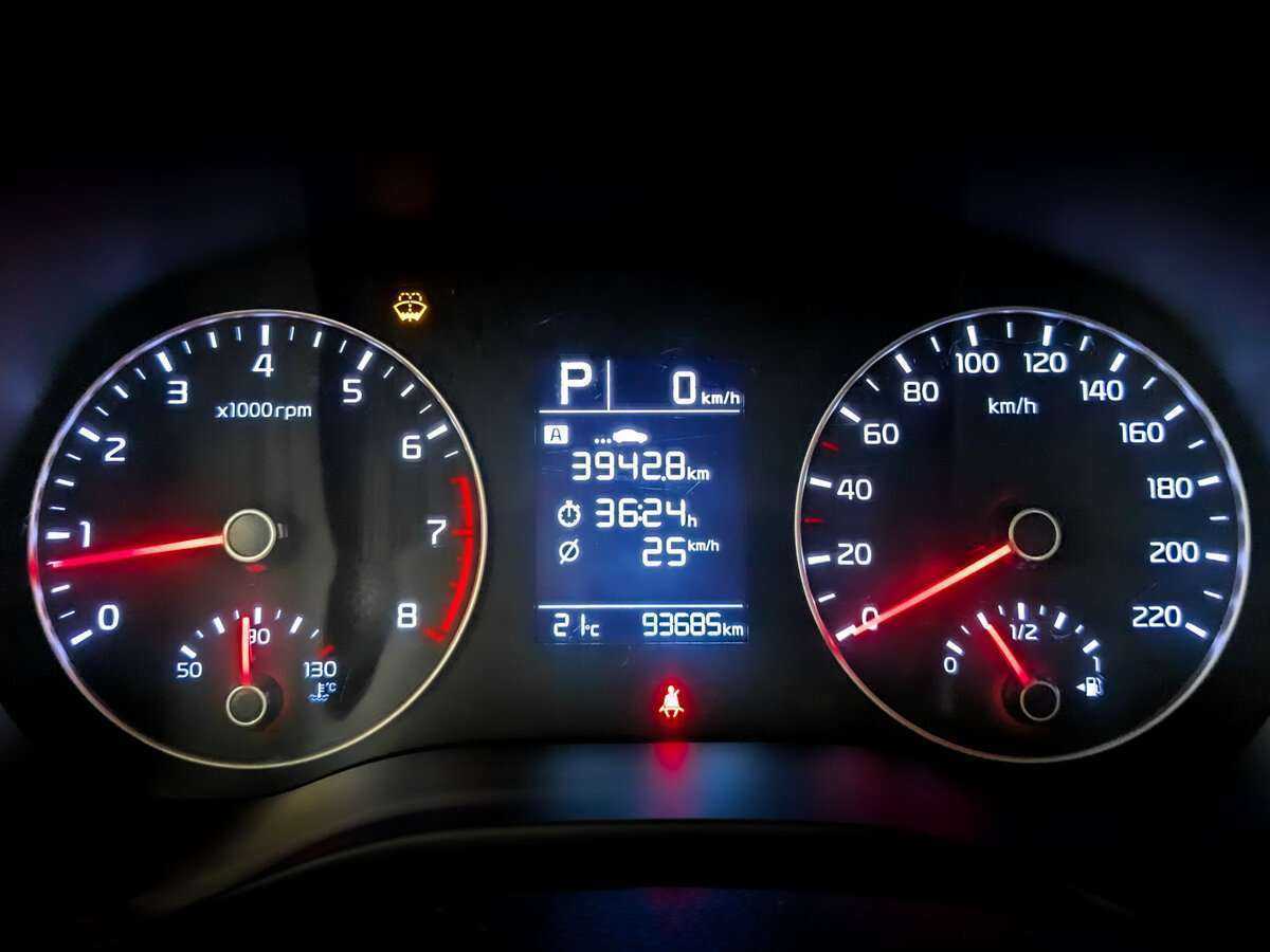 Продажа Б/У Киа Рио. Фото: #10