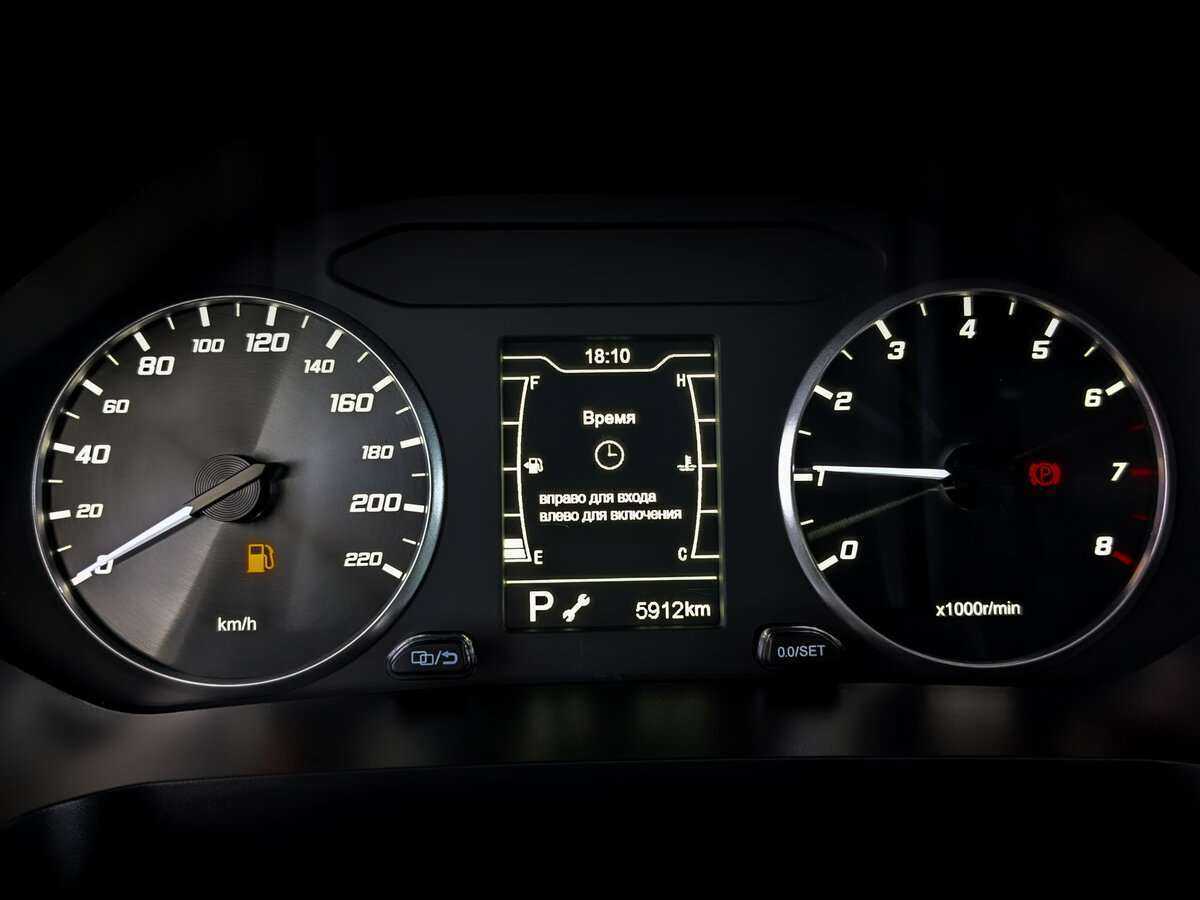 Продажа Б/У Чери Тигго 4 Про. Фото: #9