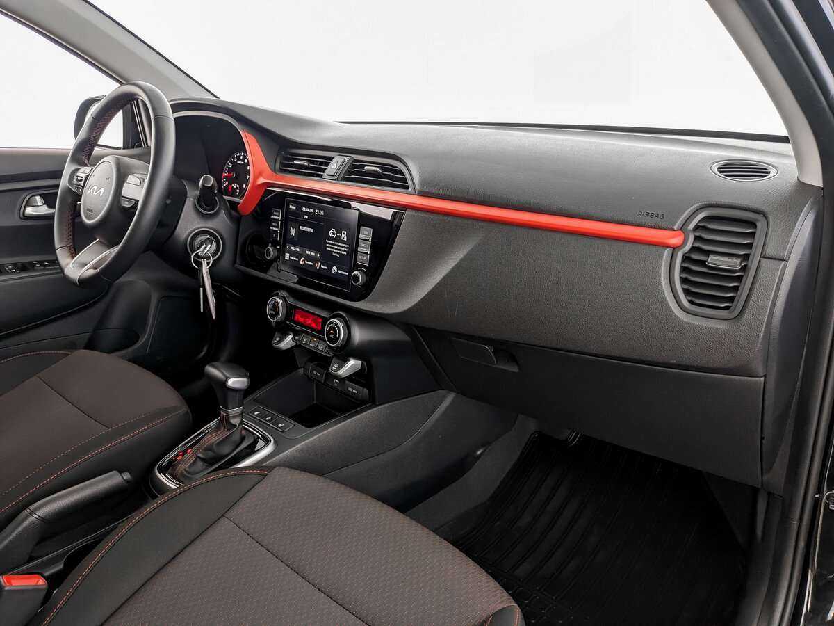 Продажа Б/У Киа Рио. Фото: #8