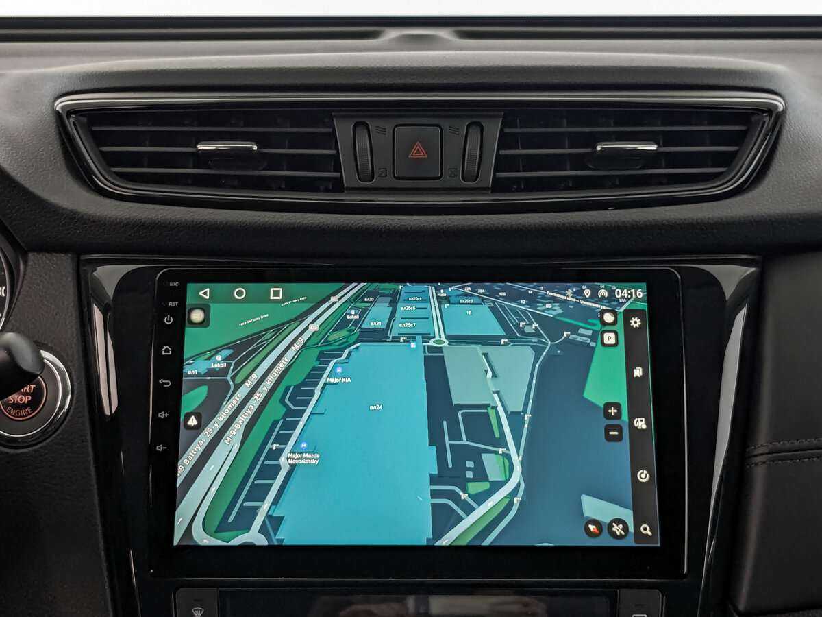 Продажа Б/У Ниссан Икс-Трейл. Фото: #12