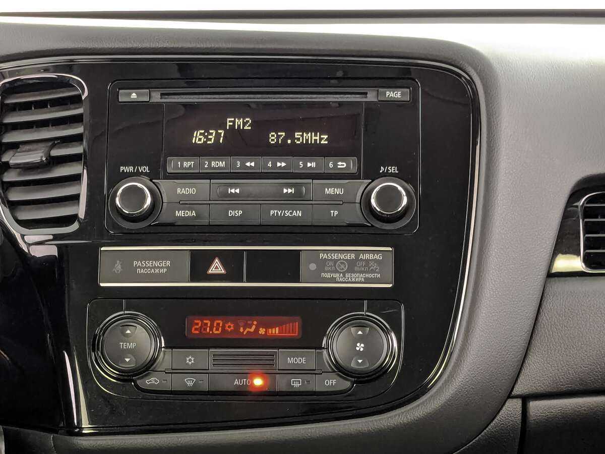 Продажа Б/У Митсубиши Оутлэндер. Фото: #12