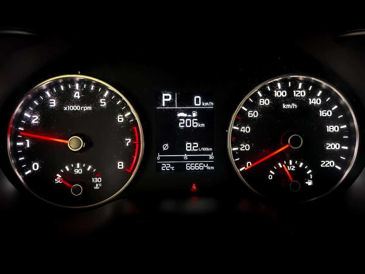 Продажа Б/У Киа Рио. Фото: #10