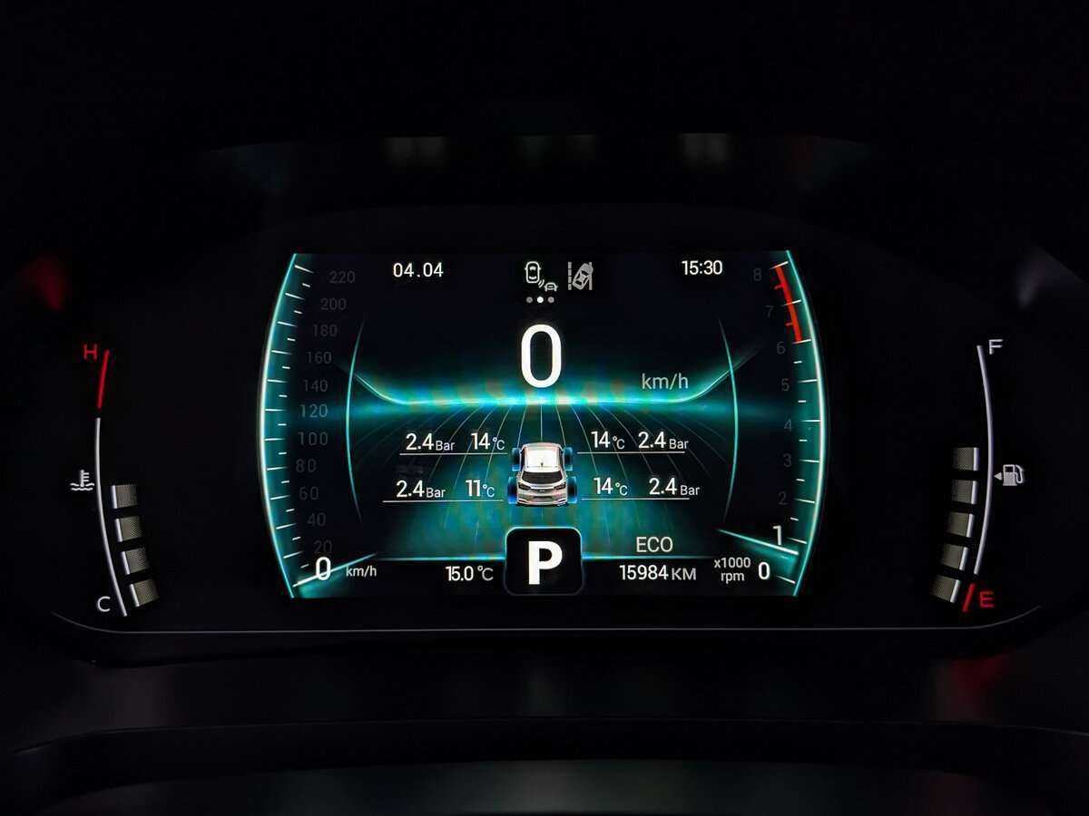 Продажа Б/У Чери Тигго 4 Про. Фото: #11