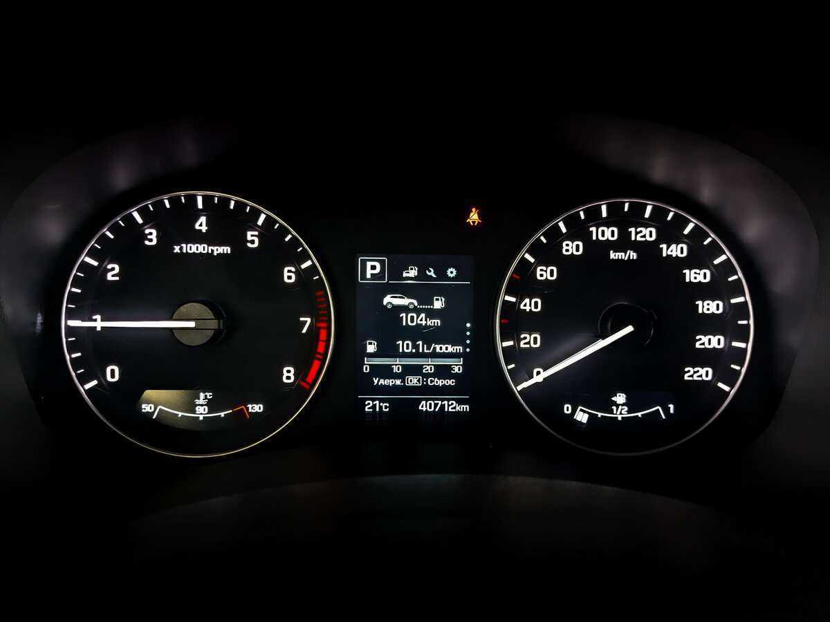 Продажа Б/У Хендай Крета. Фото: #10