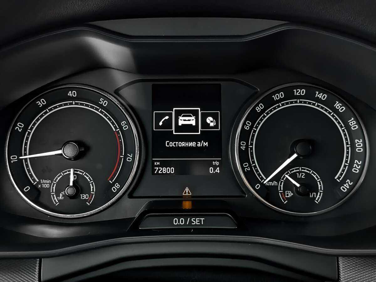 Продажа Б/У Шкода Рапид. Фото: #11