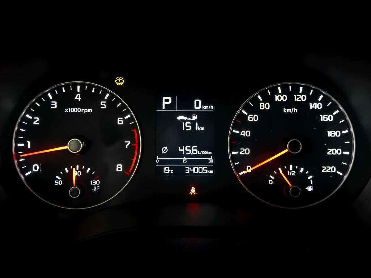 Продажа Б/У Киа Рио. Фото: #9