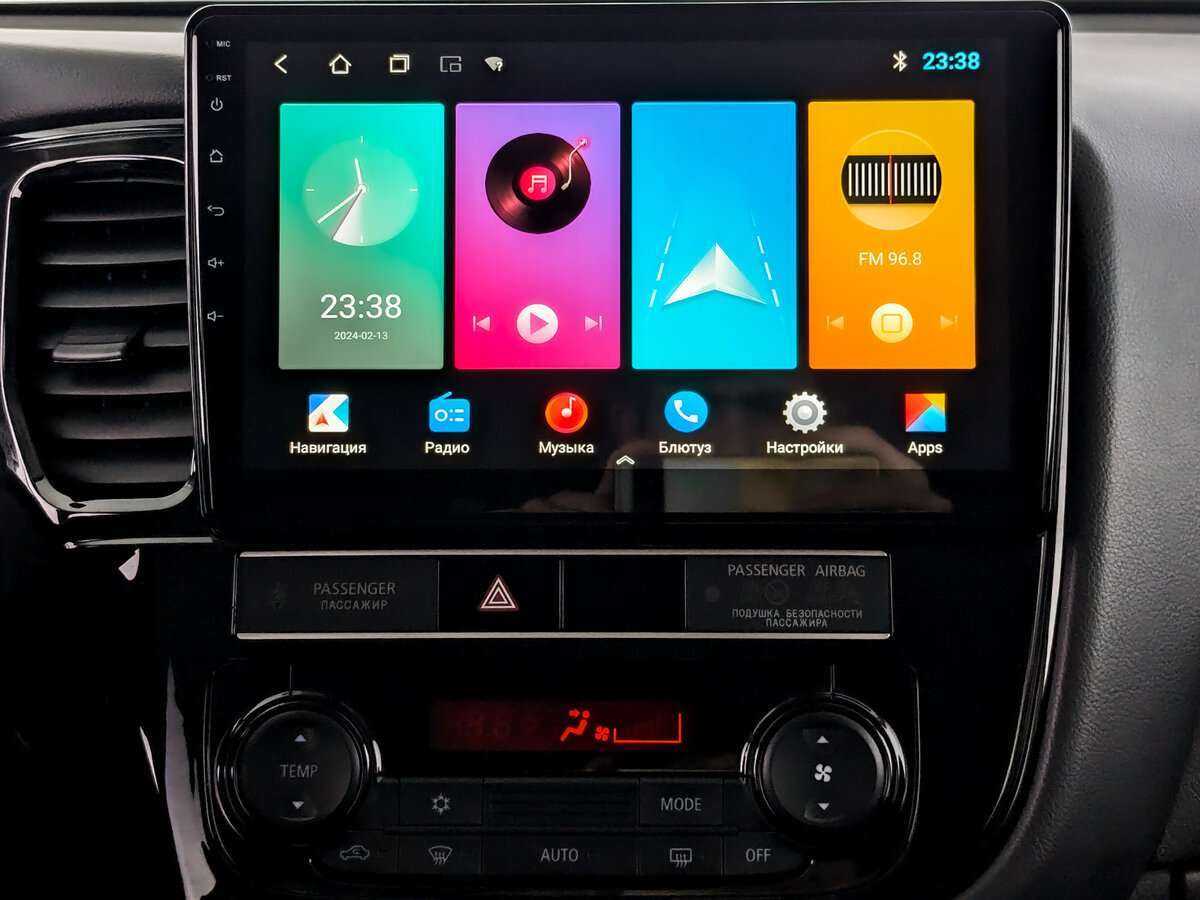 Продажа Б/У Митсубиши Оутлэндер. Фото: #12