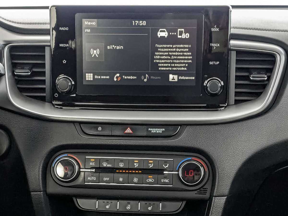 Продажа Б/У Киа Сид. Фото: #12