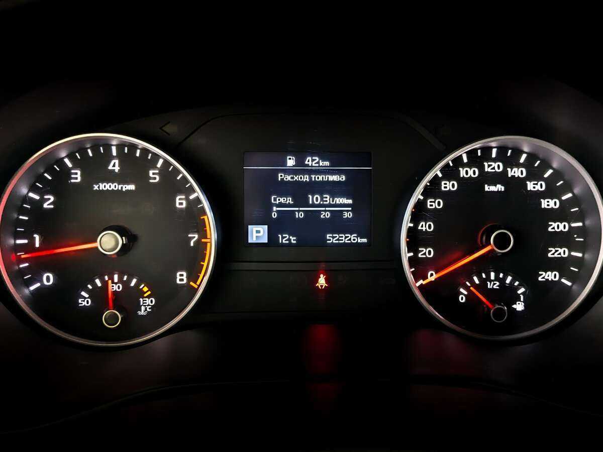 Продажа Б/У Киа Спортейдж. Фото: #6