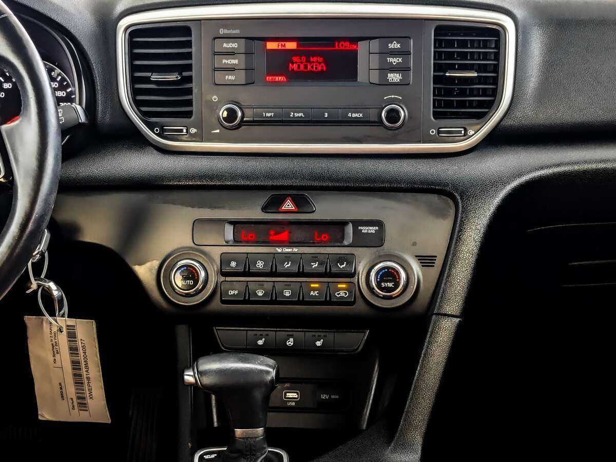 Продажа Б/У Киа Спортейдж. Фото: #8