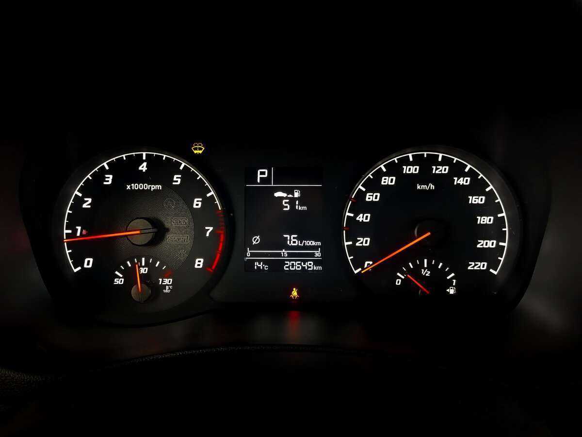 Продажа Б/У Хендай Солярис. Фото: #12